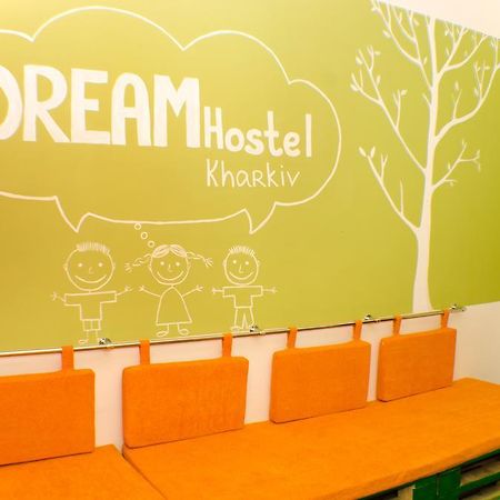 Dream Mini Hostel Kharkiv Exterior photo
