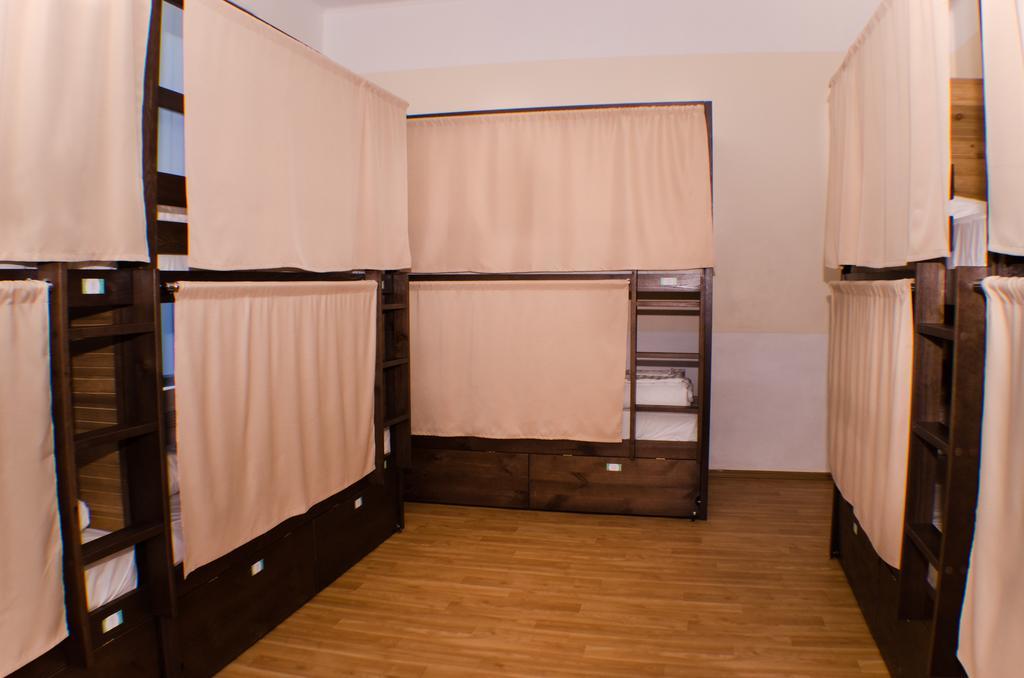 Dream Mini Hostel Kharkiv Room photo