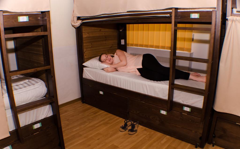 Dream Mini Hostel Kharkiv Room photo