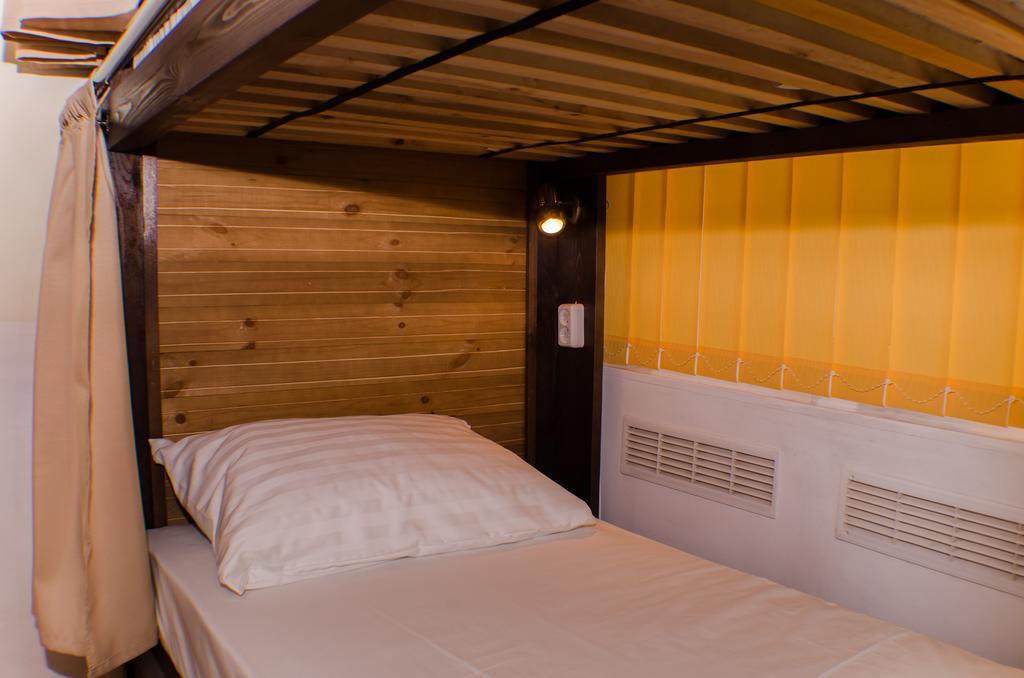 Dream Mini Hostel Kharkiv Room photo