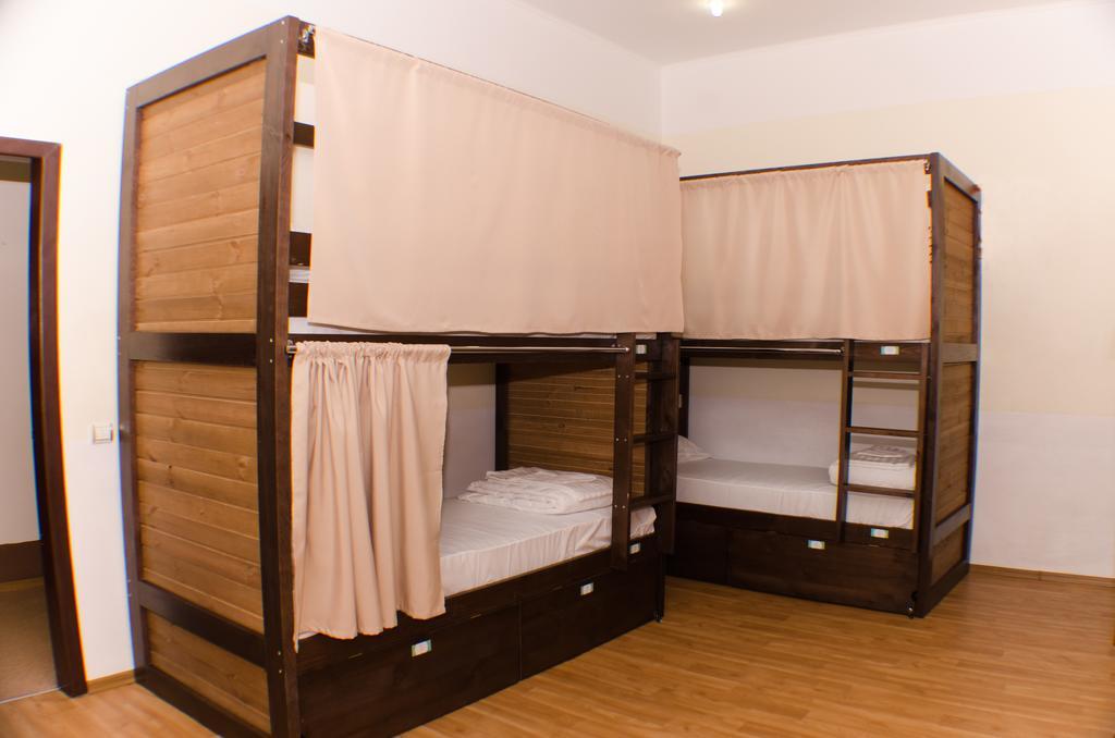 Dream Mini Hostel Kharkiv Room photo