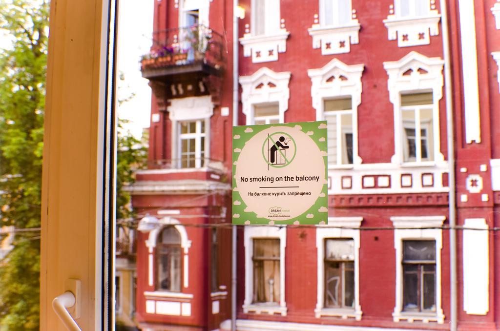 Dream Mini Hostel Kharkiv Exterior photo
