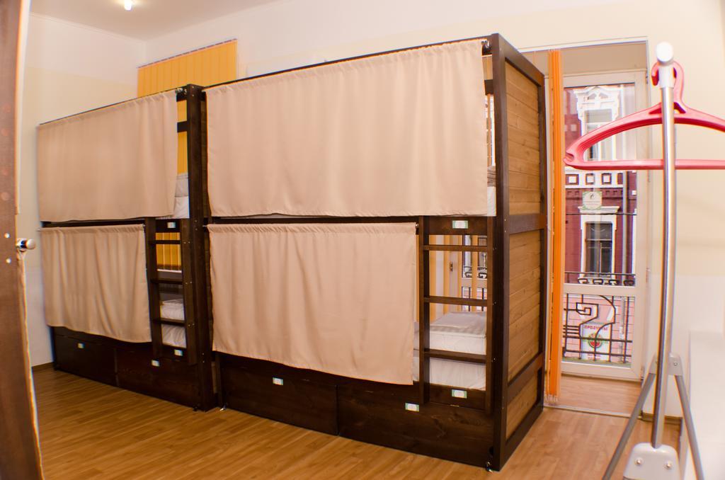 Dream Mini Hostel Kharkiv Room photo