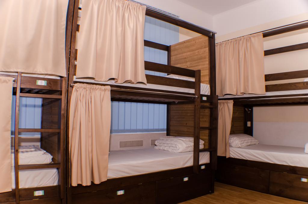 Dream Mini Hostel Kharkiv Room photo